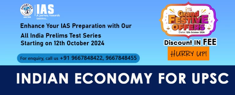 Indian economy for UPSC