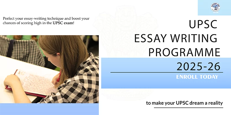 EASY WRITTING-EFFORT IAS 01